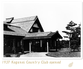 1937 - Koganei Country Club Opened