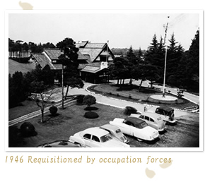 1946 - Requisitioned by occupation forces