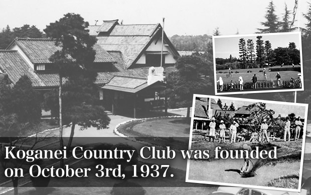 Koganei Country Club was founded on October 3rd, 1937.