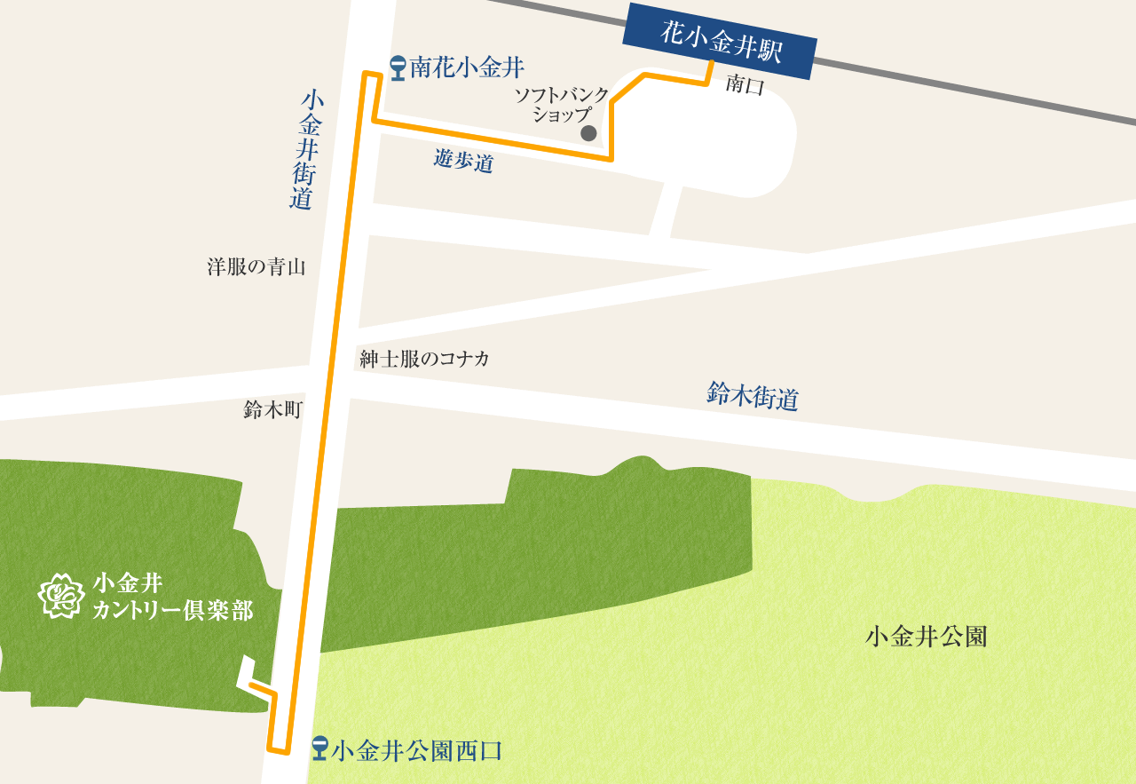 西武新宿線 花小金井駅 地図