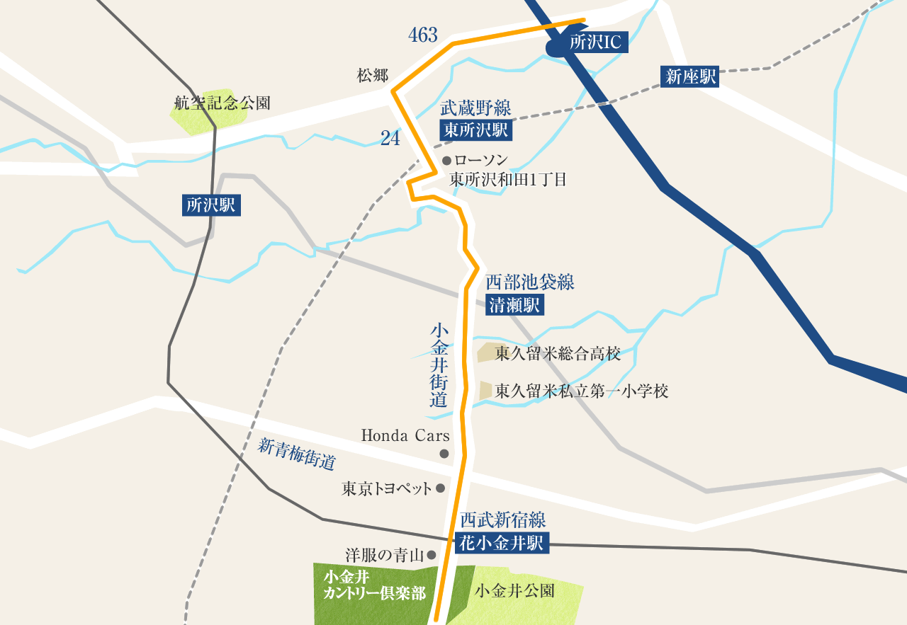 関越自動車道 所沢IC 地図